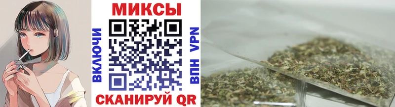 купить наркоту  Нюрба  Бутират 99% 