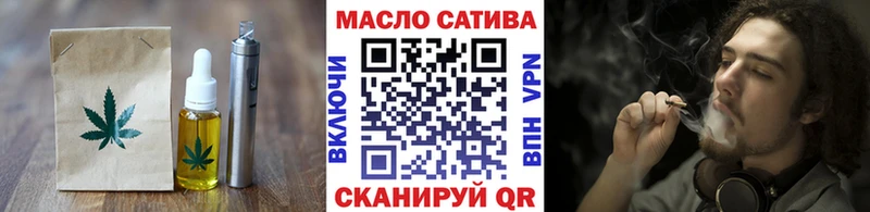 Печенье с ТГК марихуана  купить   Нюрба 