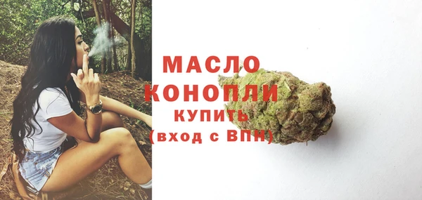 MDMA Premium VHQ Горняк