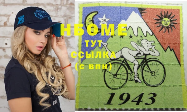 мет Нягань
