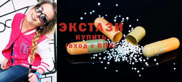 хмурый Остров