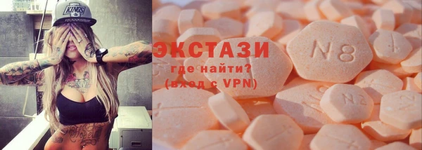 соль ск Няндома