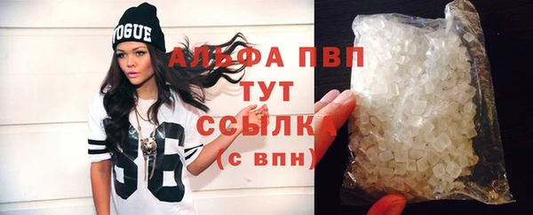 мет Нягань