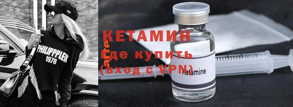 соль ск Няндома