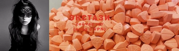 крисы Нязепетровск