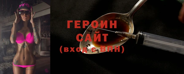 мет Нягань