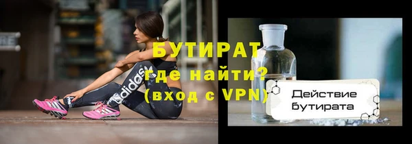 мет Нягань