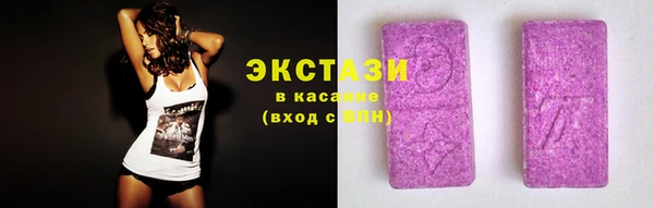 крисы Нязепетровск