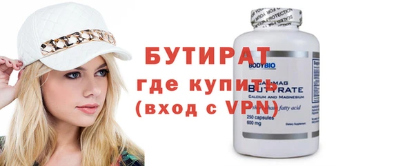 MDMA Premium VHQ Горняк