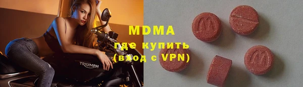 соль ск Няндома