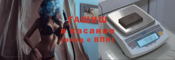 соль ск Няндома