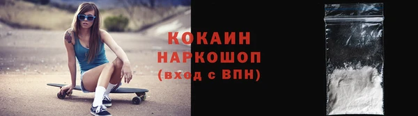 мет Нягань