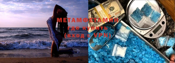 мет Нягань
