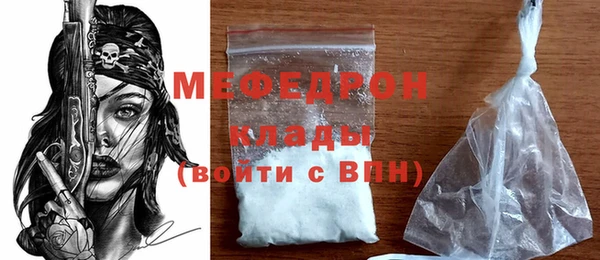 MDMA Premium VHQ Горняк