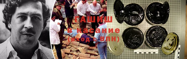 соль ск Няндома