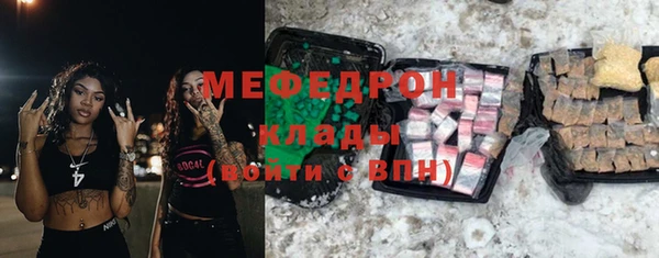 хмурый Остров
