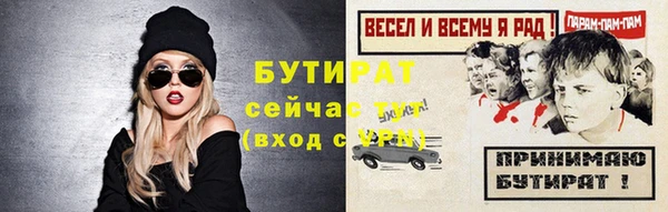 хмурый Остров