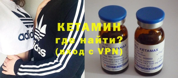 мет Нягань