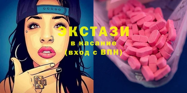 хмурый Остров