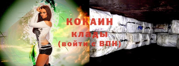 мет Нягань